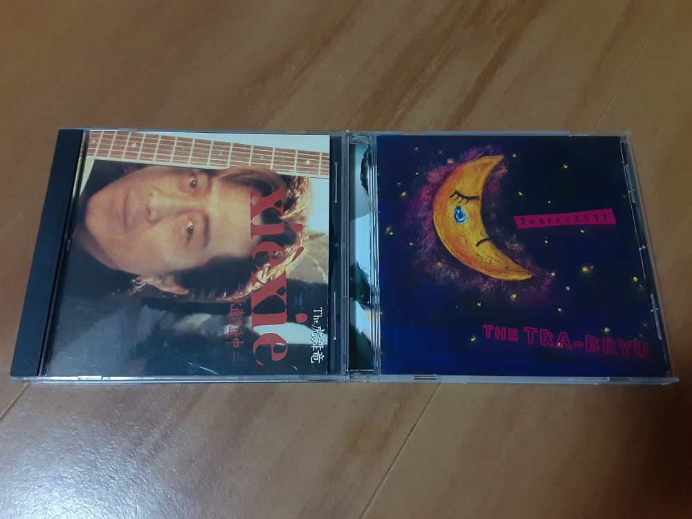 THE 虎舞竜「xiexie-永遠の途中-」「Tears☆2011」2枚セット拍卖