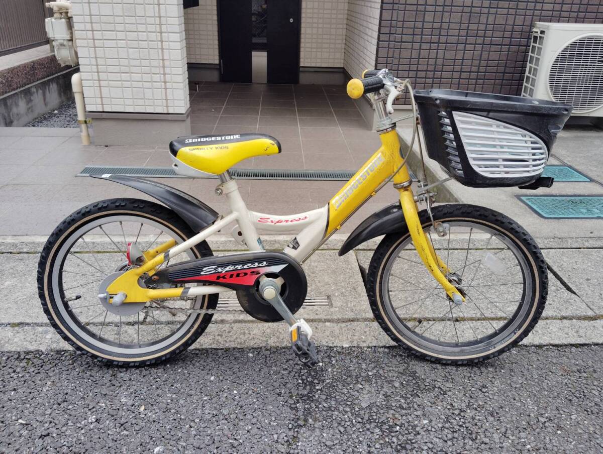 【中古】幼児車 ブリヂストン エクスプレスキッズ イエロー 変速なし 16型拍卖