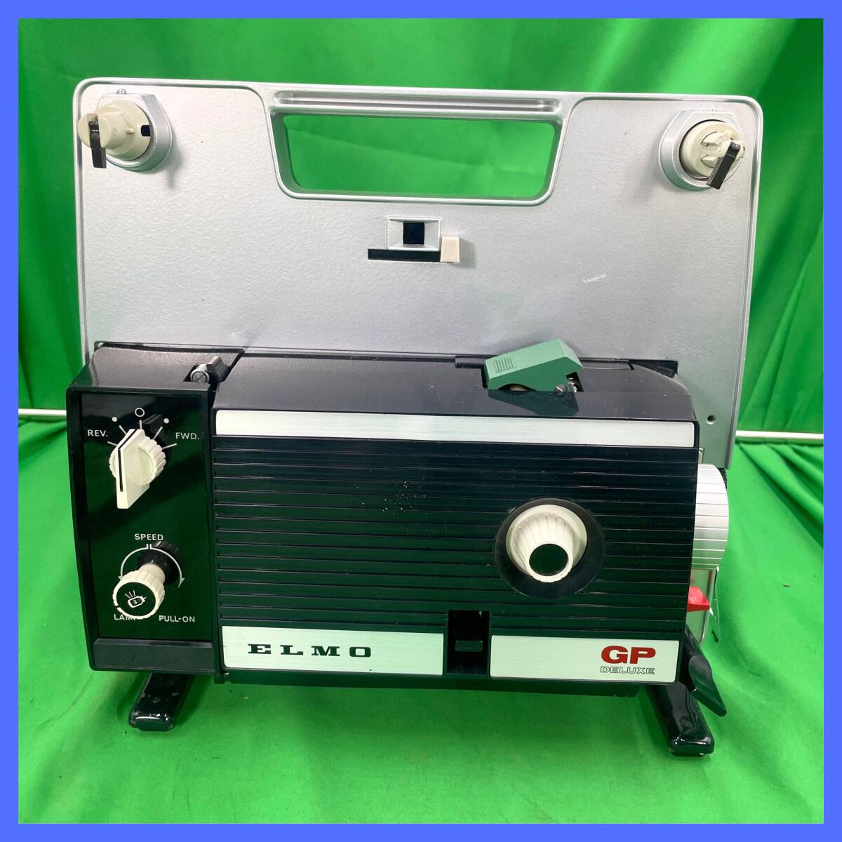 エルモ GP デラックス 8ミリフィルム映写機 ELMO GP DELUXE LAM PULL-ON機能(ランプ点灯)搭載 希少 昭和レトロ 通電確認済み EL-250712029拍卖