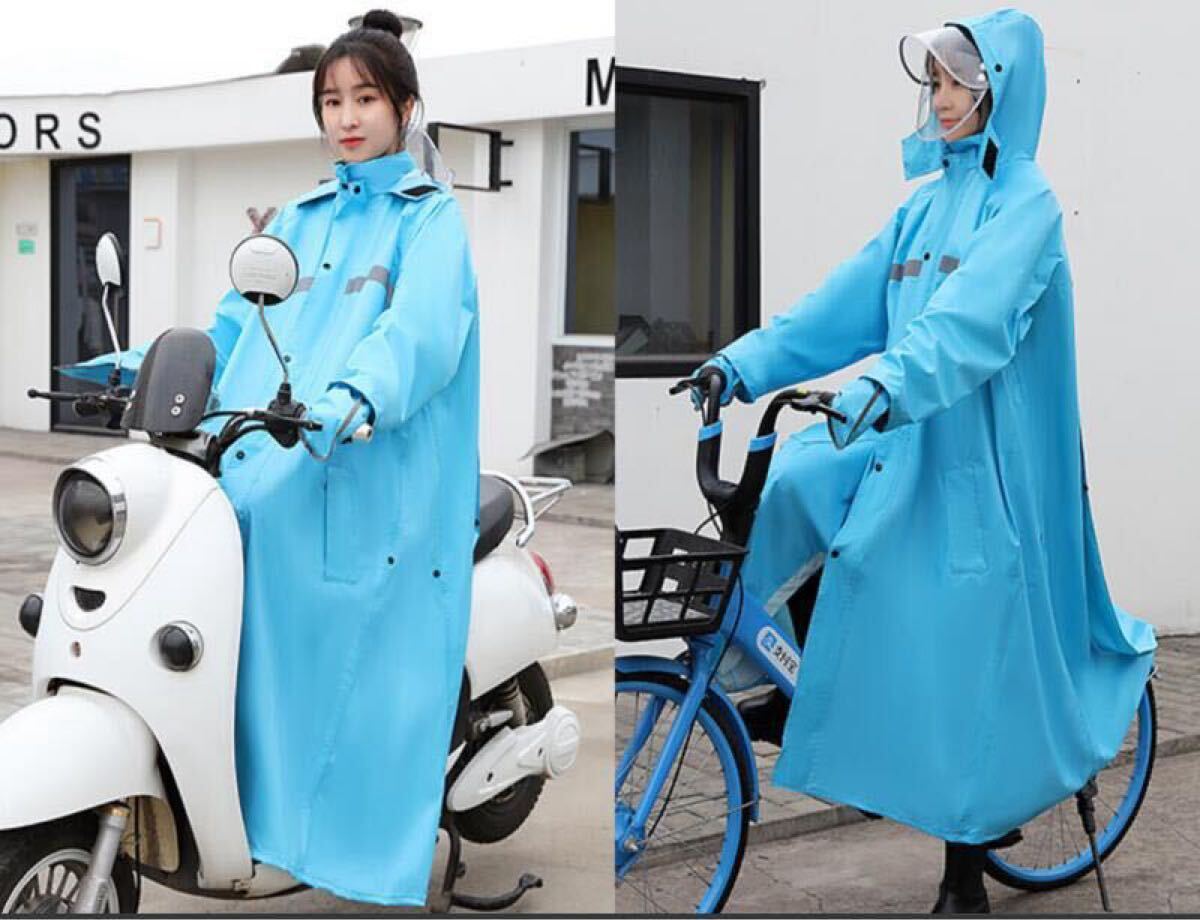 レインコートメンズ レディース自転車 雨レインポンチョ通学通勤リュック 対応拍卖