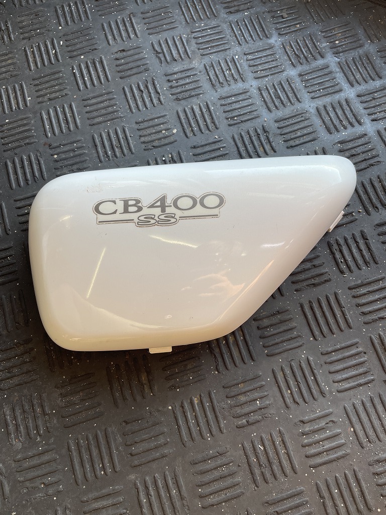 CB400SS NC41 純正サイドカバー カウル 外装 ホンダ CB400拍卖
