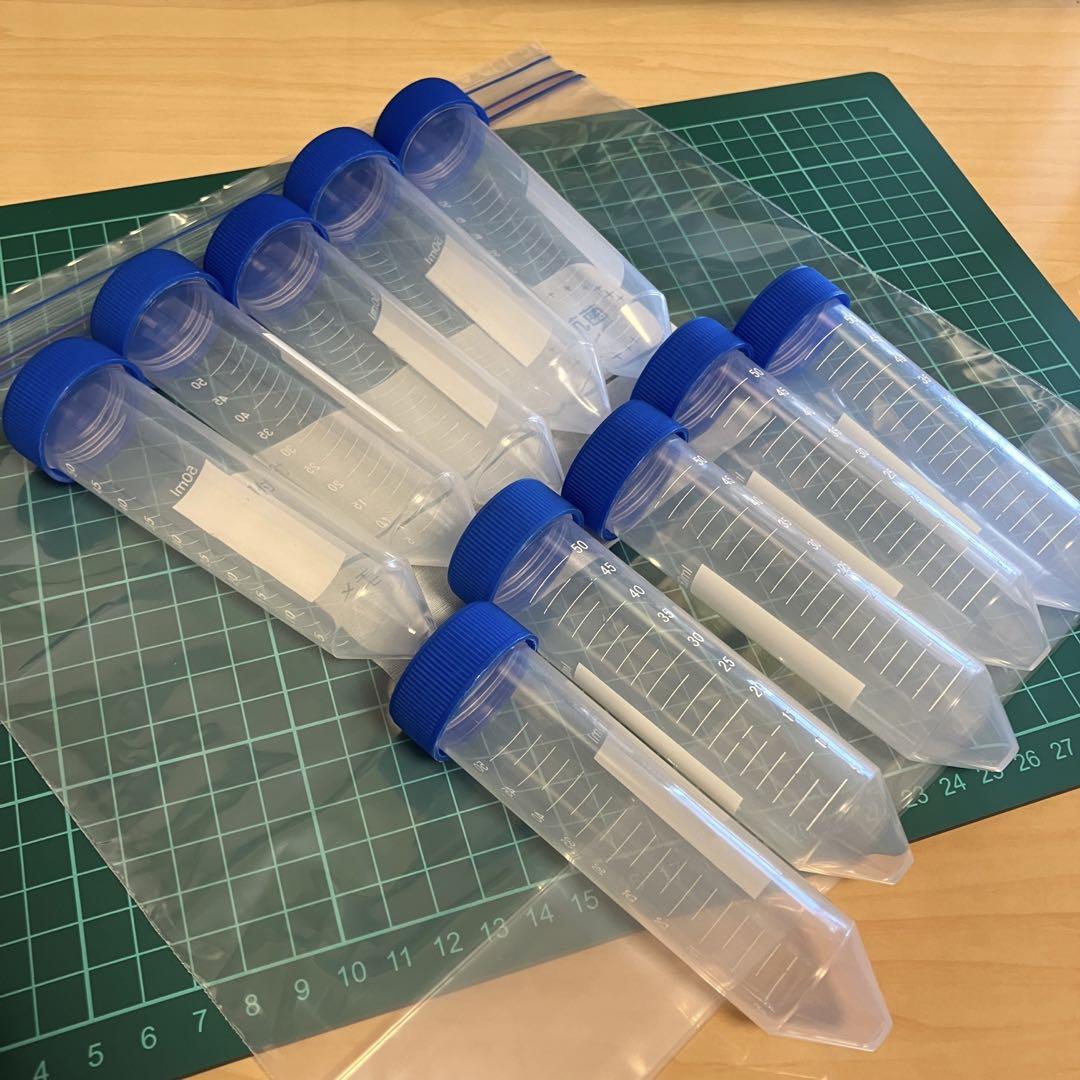 【50mL×10本】遠沈管 試験管 塩ビ管 昆虫採集・標本作成に拍卖