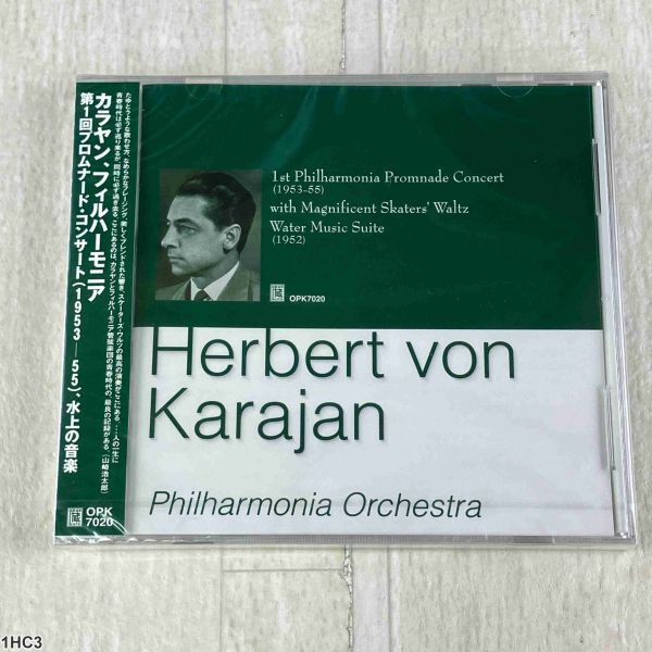 1HC3 CD / カラヤン フィルハーモニア管弦楽団 / プロムナードコンサート 1953-55 / Herbert von Karaja拍卖