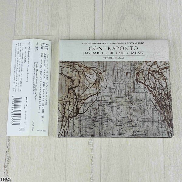1HC3 CD / モンテヴェルディ 合唱作品集 / CONTRAPONTO / 早期音楽アンサンブル拍卖