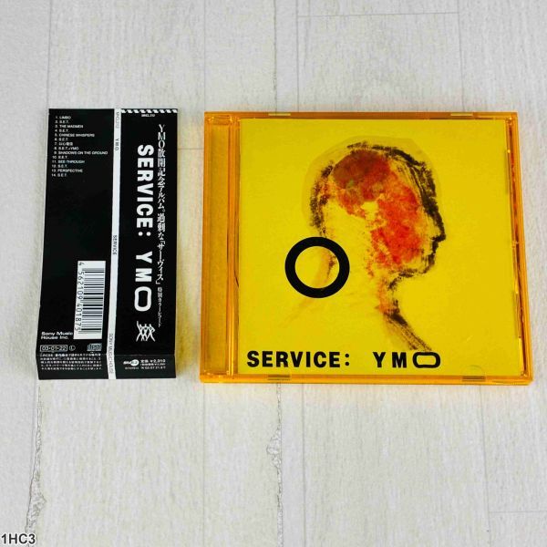 1HC3 CD / YMO / サーヴィス / SERVICE / イエロー・マジック・オーケストラ拍卖