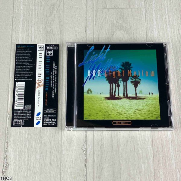1HC3 CD / AOR Light Mellow ~SMJI Edition~ / Boz Scaggs / Paul Davis拍卖