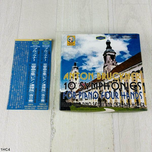 1HC4 CD / アントン・ブルックナー 交響曲全集ピアノ連弾版 / ピアノデュオディーノ・セクイ&ゲルハルト・ホーファー拍卖