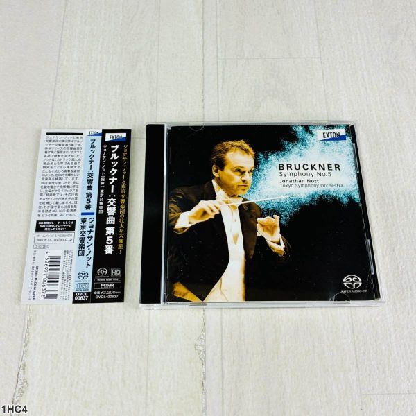 1HC4 CD / ブルックナー 交響曲第5番 / ジョナサン・ノット / 東京交響楽団拍卖