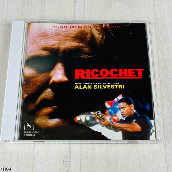 1HC4 サウンドトラック / RICOCHET / アラン・シルヴェストリ / ICE-T / ヴァレーズ・サラバンド拍卖
