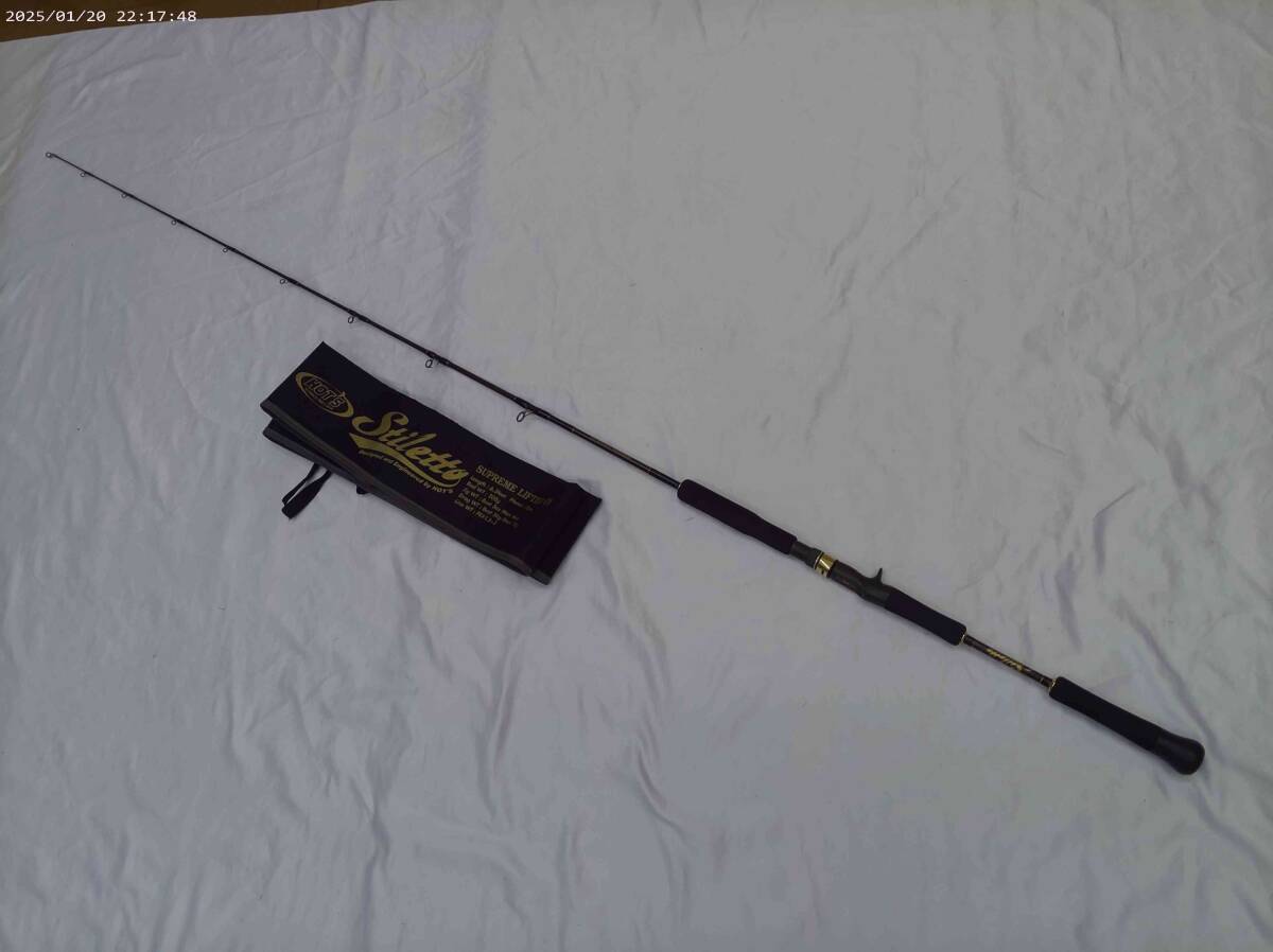 ホッツ ステレートシュープリーム リフター63拍卖