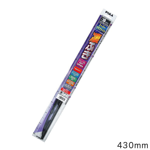 ワイパーブレード PIAAスーパーグラファイト ワイパーブレード 純正タイプ 430mm/PIAA WG43/ ht拍卖