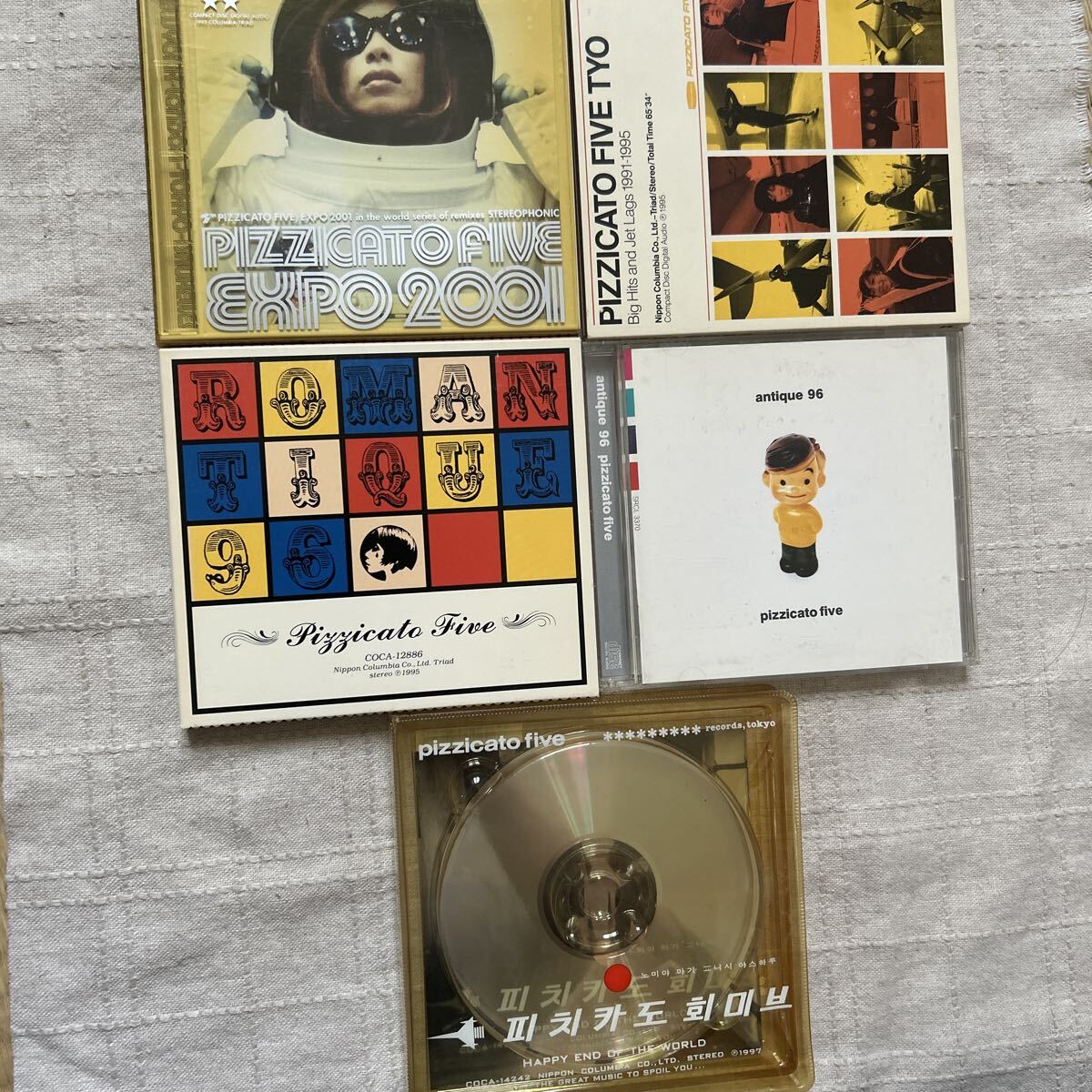 PIZZICATO FIVE CD5枚セット EXPO 2001/Big Hits and Jet Lags 1991-1995/Romantique 96/antique 96/HAPPY END OF THE WORLD 拍卖