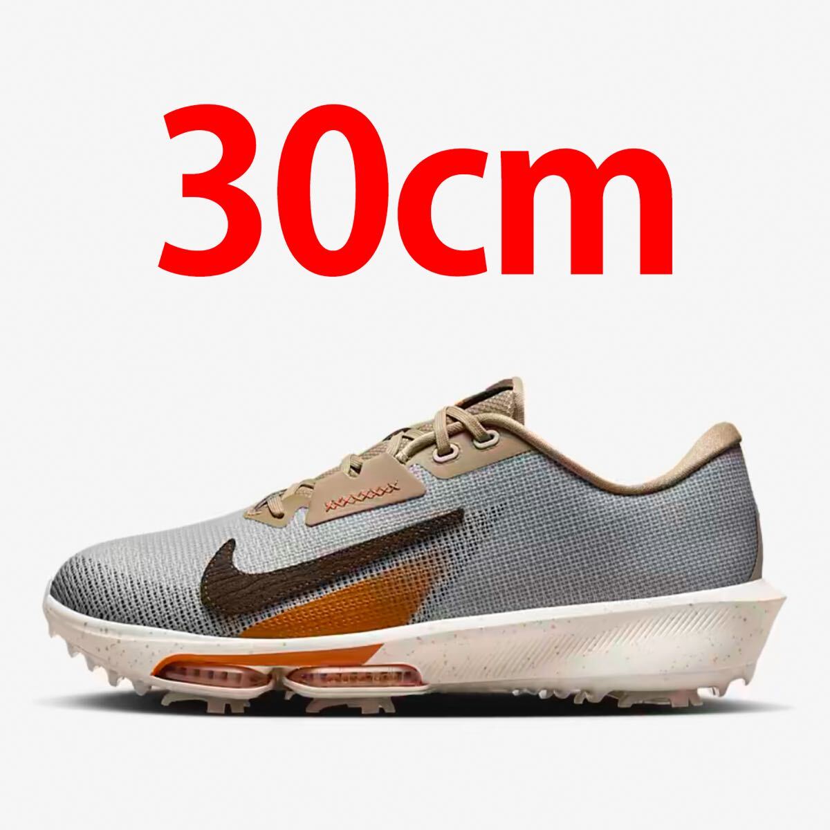 30cm ナイキ エア ズーム インフィニティ ツアー NRG ワイド ゴルフ 定価以下拍卖