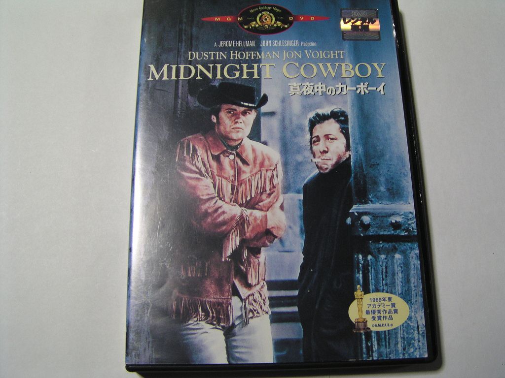 ★名作!真夜中のカーボーイ ジョン・ボイト レンタル版DVD中古品・通常トールケース★4枚までクリックポスト185円拍卖