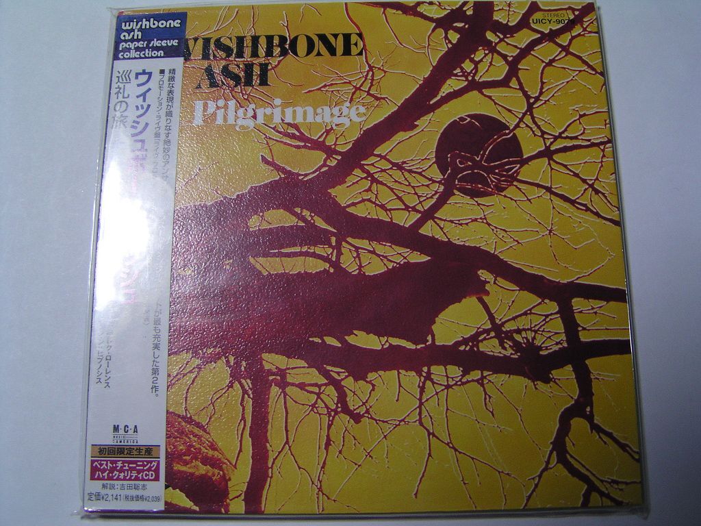 ★名盤!ウィッシュボーン・アッシュ 巡礼の旅+1 / Wishbone Ash / 紙ジャケット国内盤CD中古品★CD4枚までクリックポスト185円拍卖