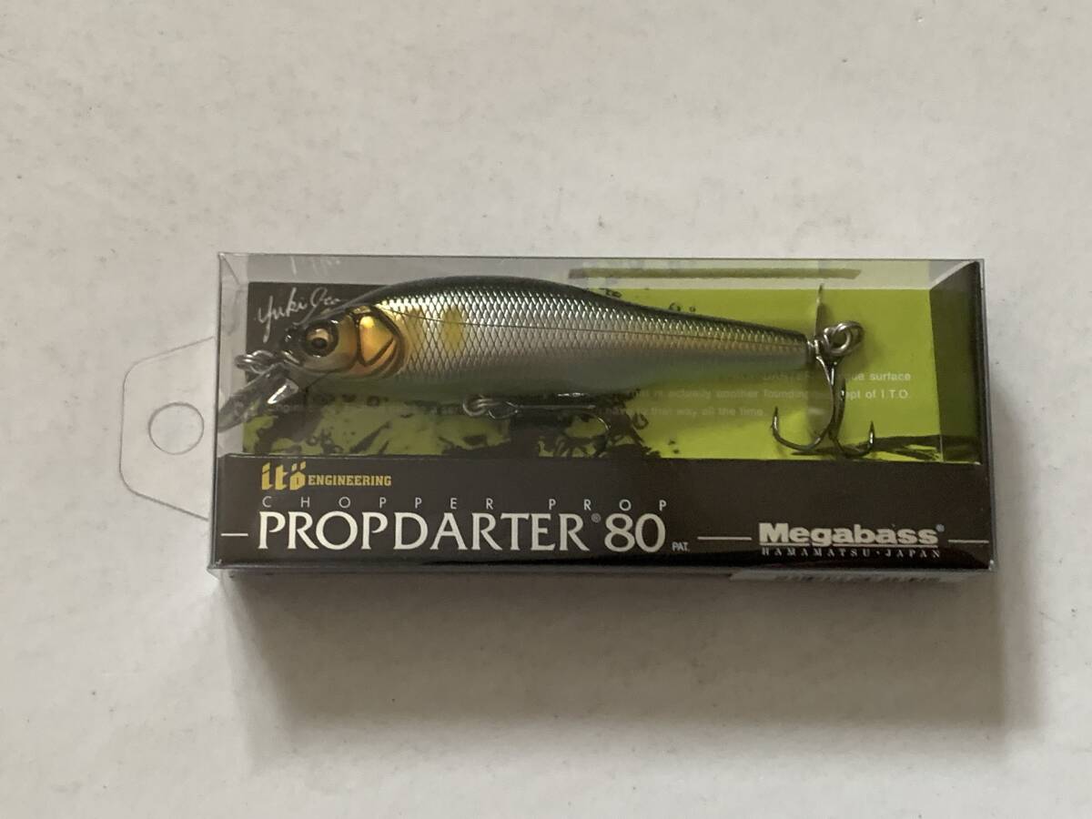 メガバス【プロップダーター 80 57】70807拍卖