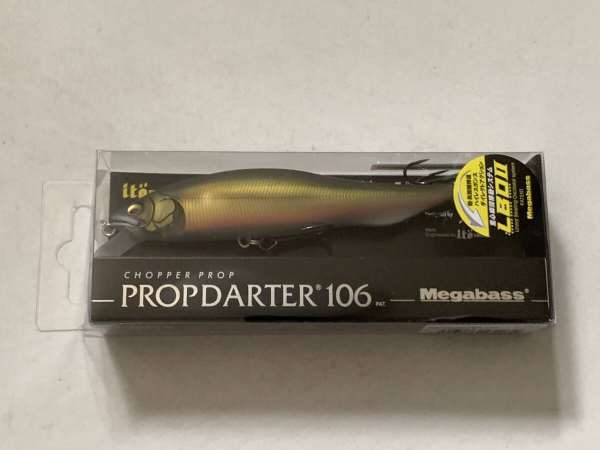 メガバス【プロップダーター 106 5】70807拍卖