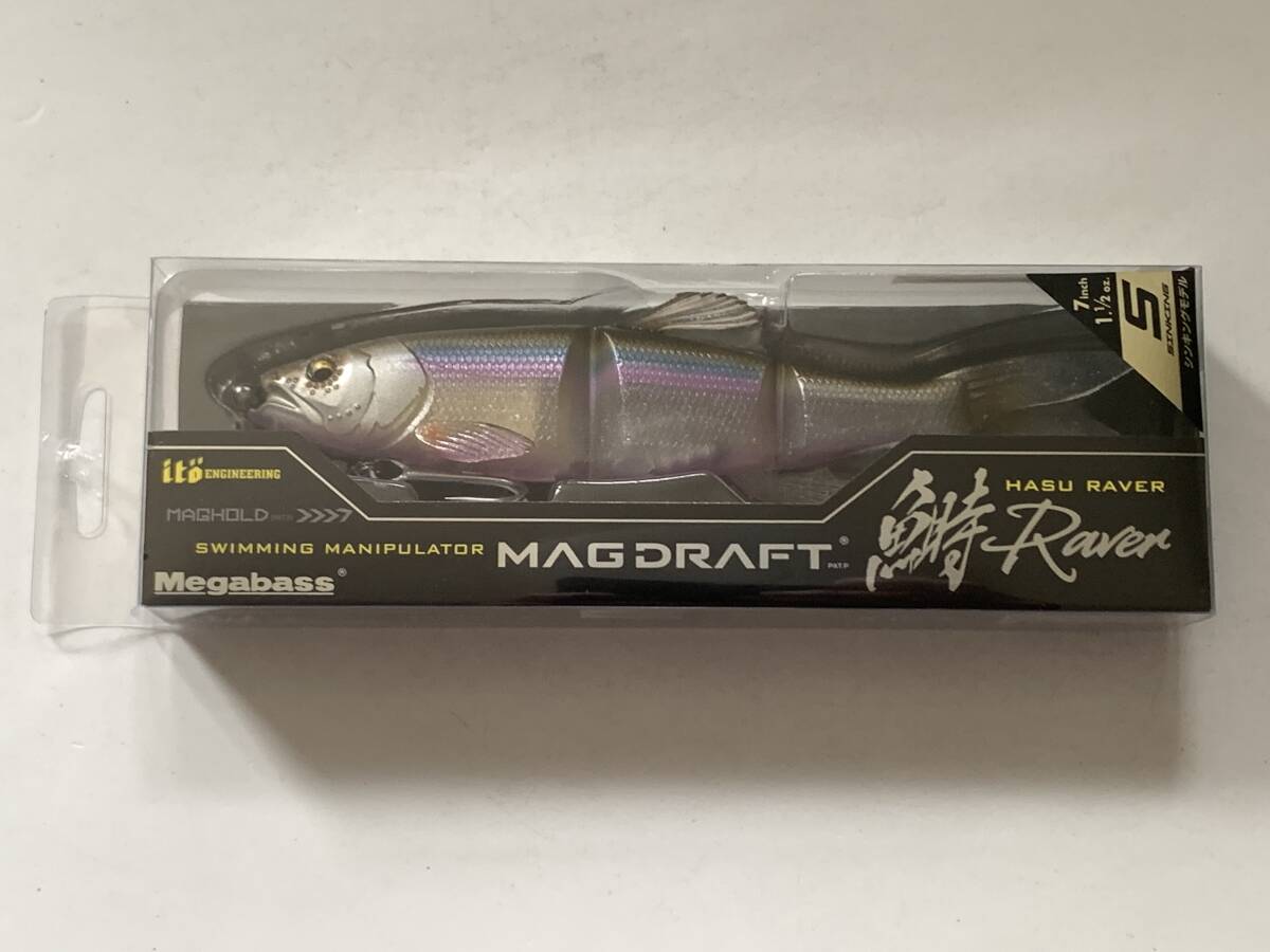 (TC) メガバス【マグドラフト ハスレイバー(シンキング) 04】70814拍卖