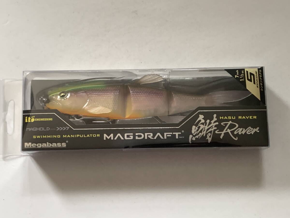(TC) メガバス【マグドラフト ハスレイバー(シンキング) 07】70814拍卖