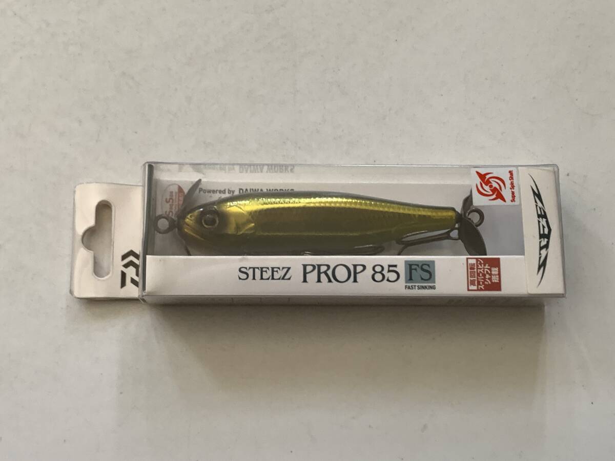 ダイワ【STEEZ プロップ85FS クロキン】70822拍卖