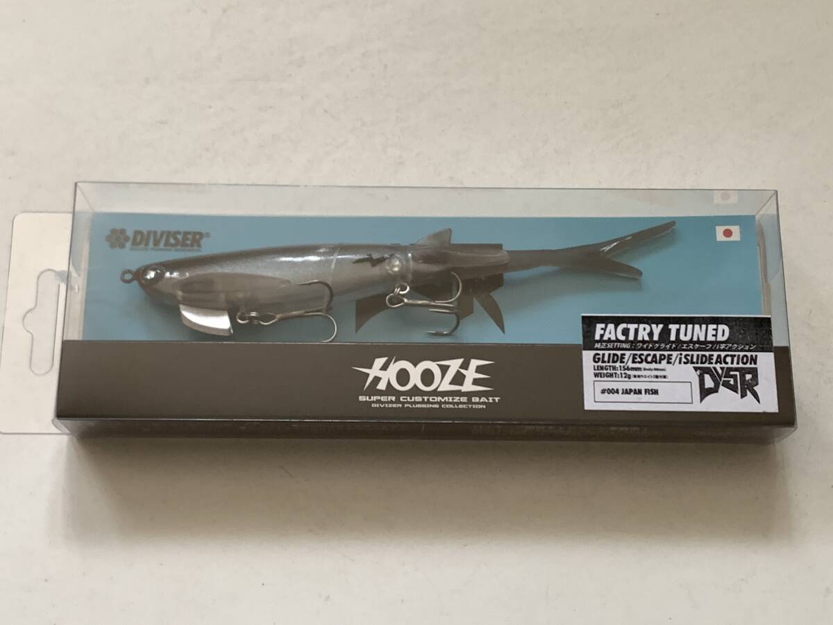 HOOZE【ディバイザー JAPAN FISH】70828拍卖