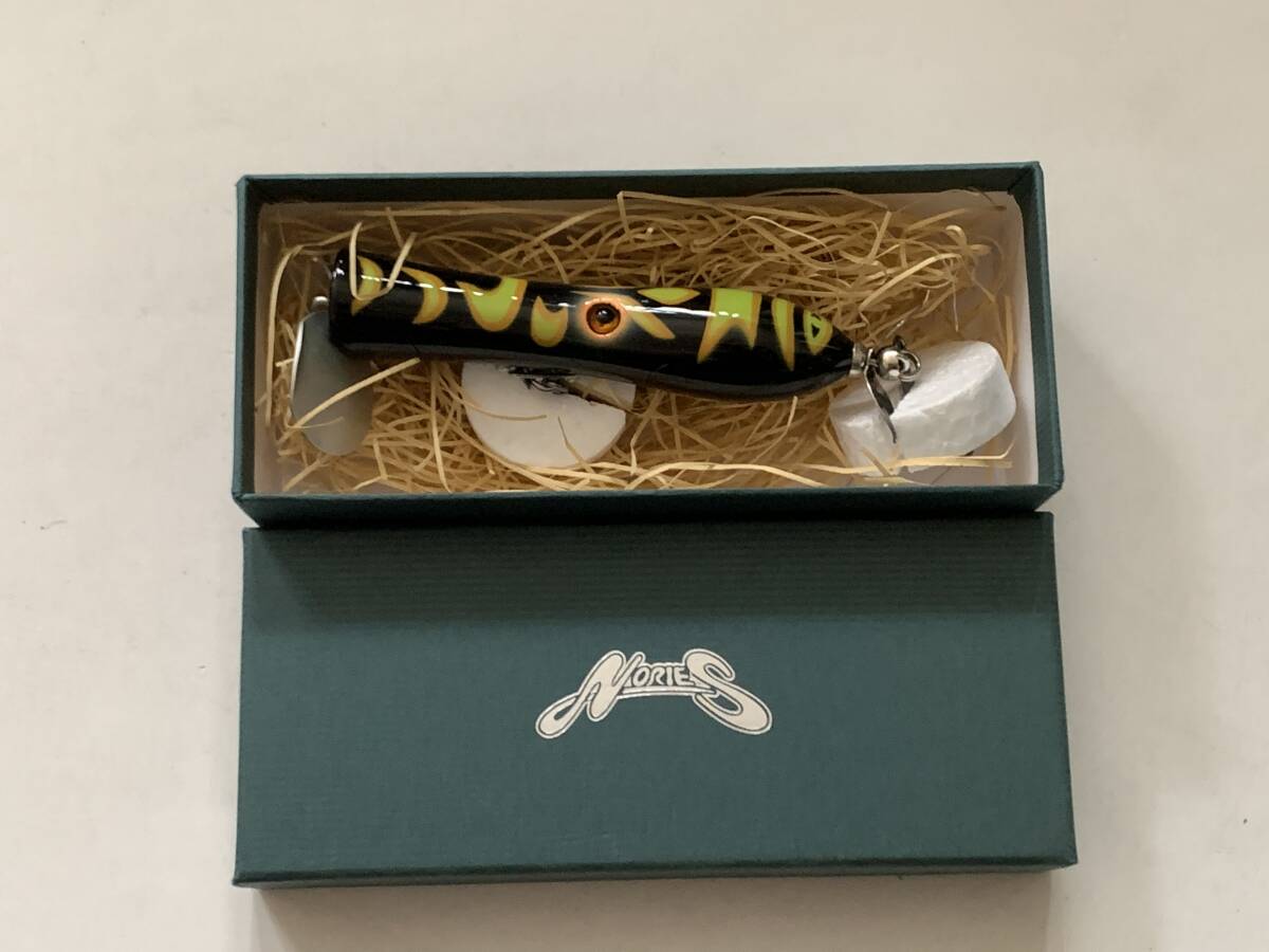 (TC) ノリーズ【ベジテーション ウォッシャジュピタ  ブラックアンガス】70828拍卖