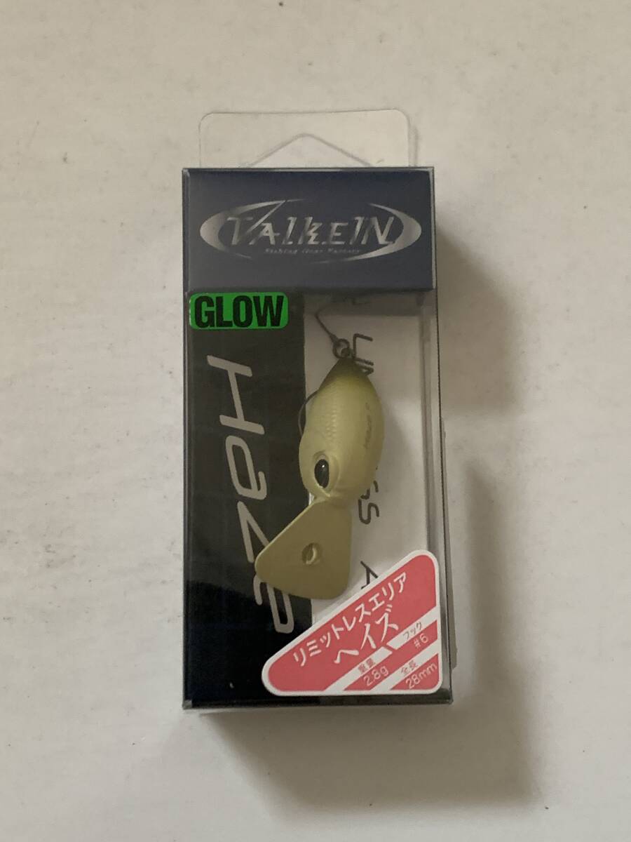 ヴァルケイン【ヘイズ ボタニカフラペ】70806拍卖