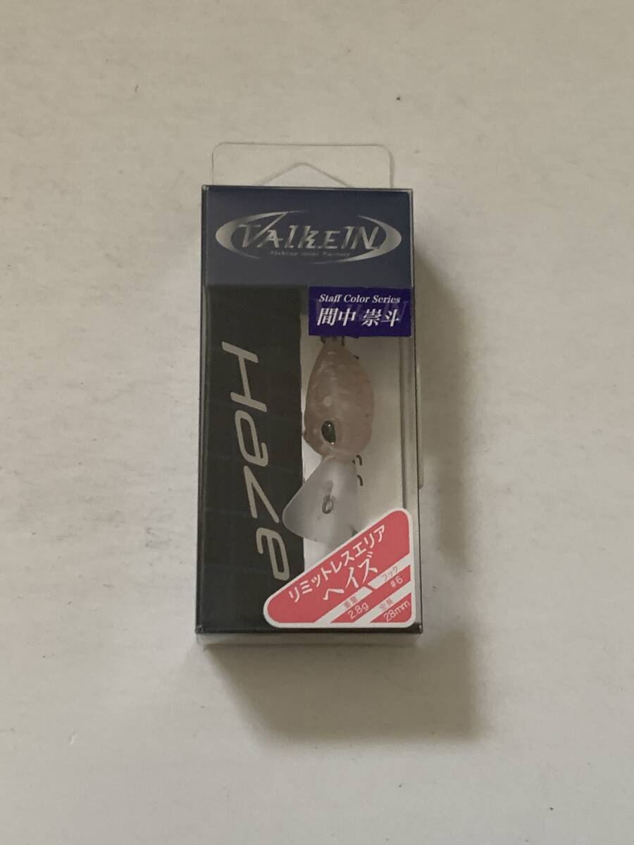 ヴァルケイン【ヘイズ F ストロベリーシャイナー】70806拍卖