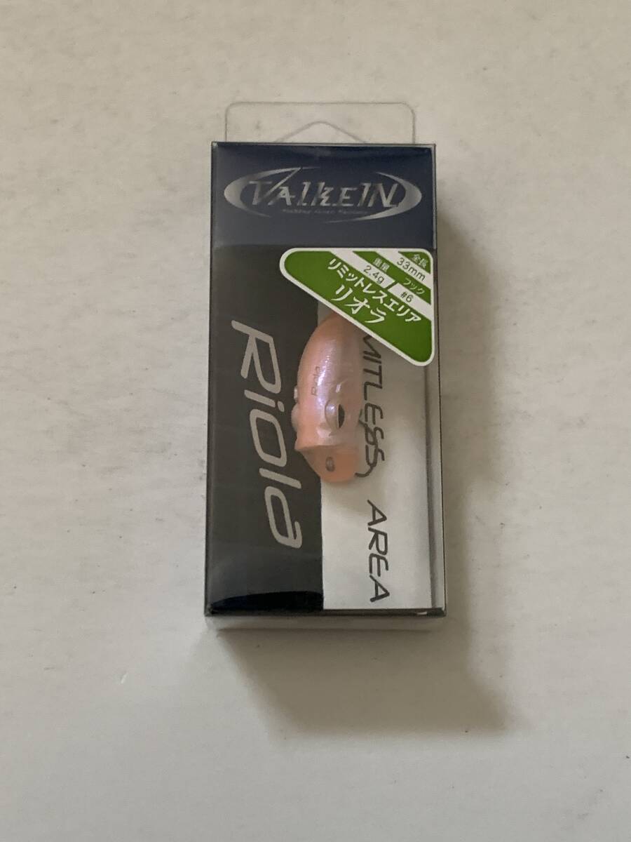 ヴァルケイン【リオラ コアオレンジ】70806拍卖