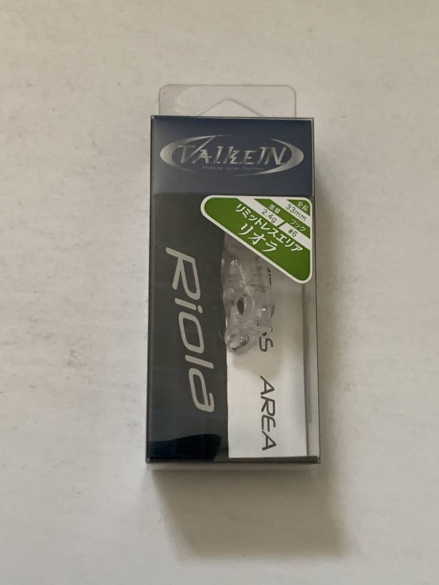 ヴァルケイン【リオラ クリア】70806拍卖