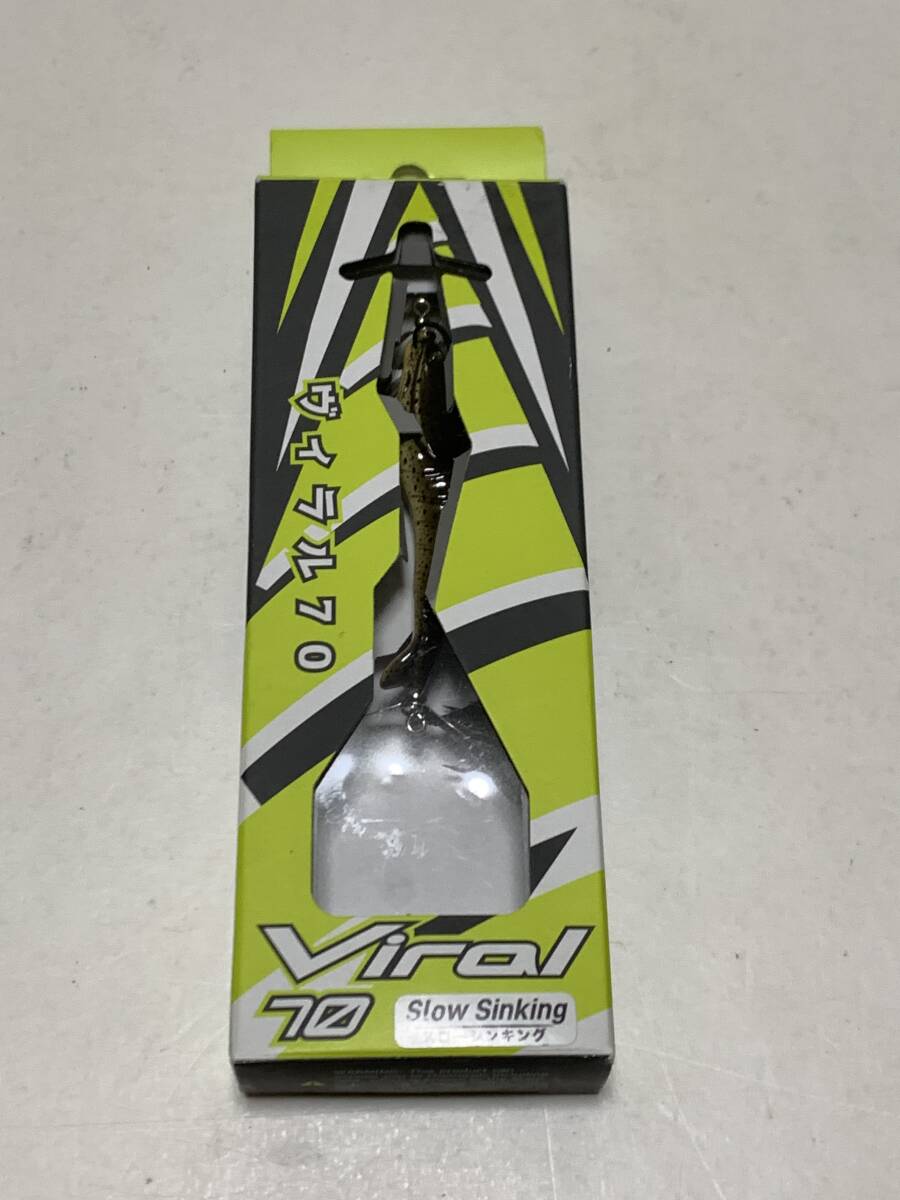 イマカツ【ヴィラル 70 スローシンキング スタンダードカラー ゴガンゴリ】70810拍卖