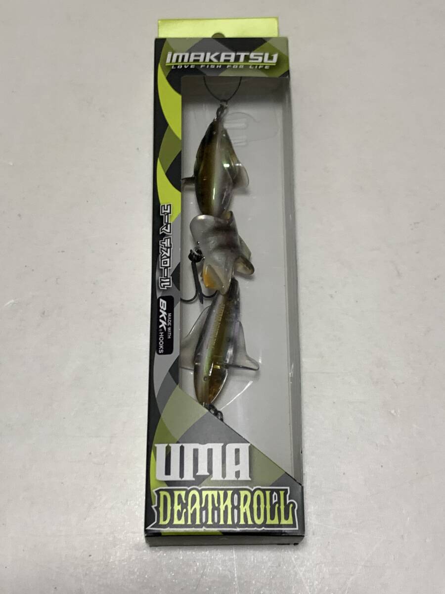 (T6) イマカツ【UMAデスロール スローシンキング コギル】70810拍卖