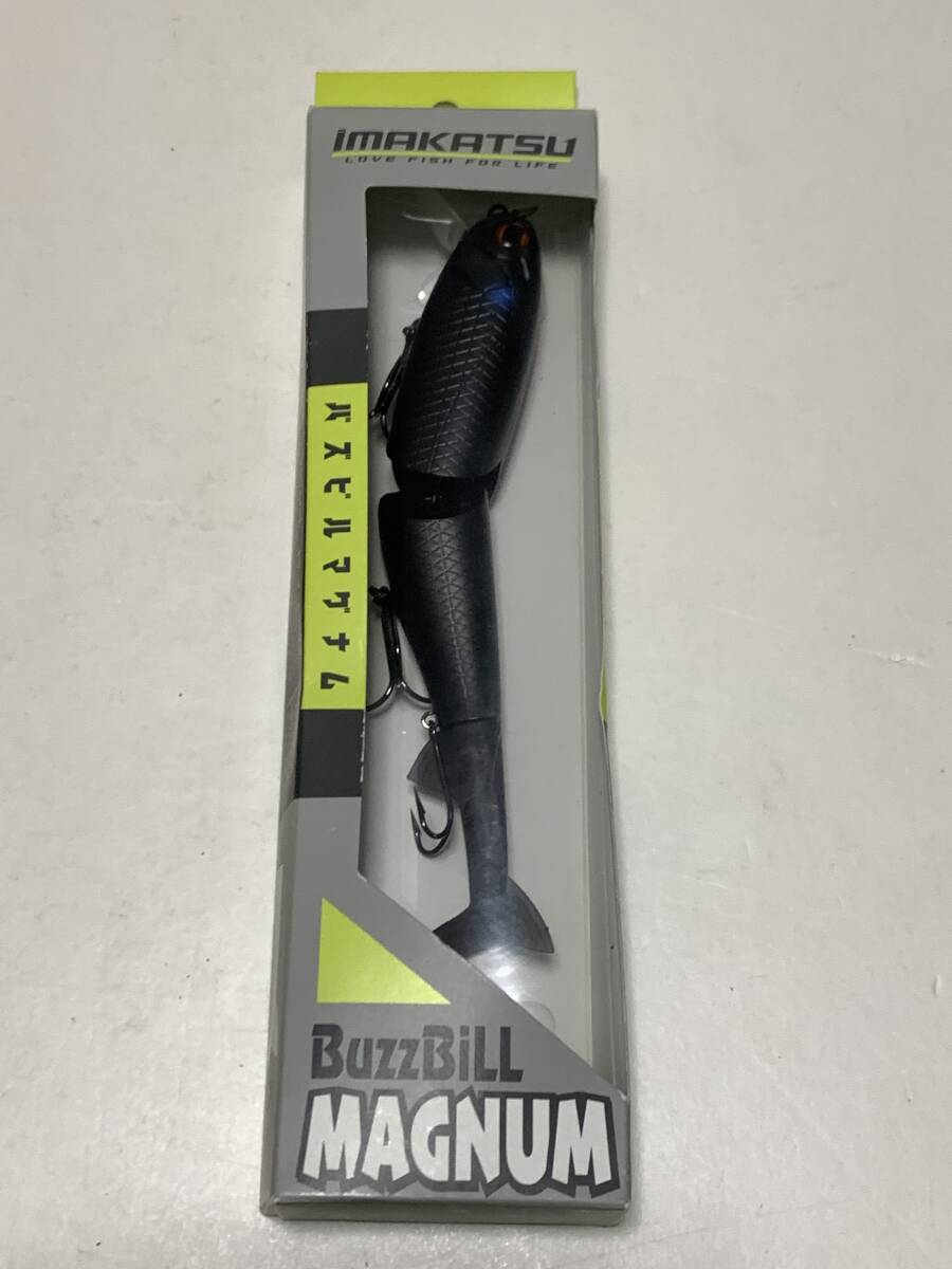 (T6) イマカツ【バズビルマグナム  ブラックレイブン】70810拍卖