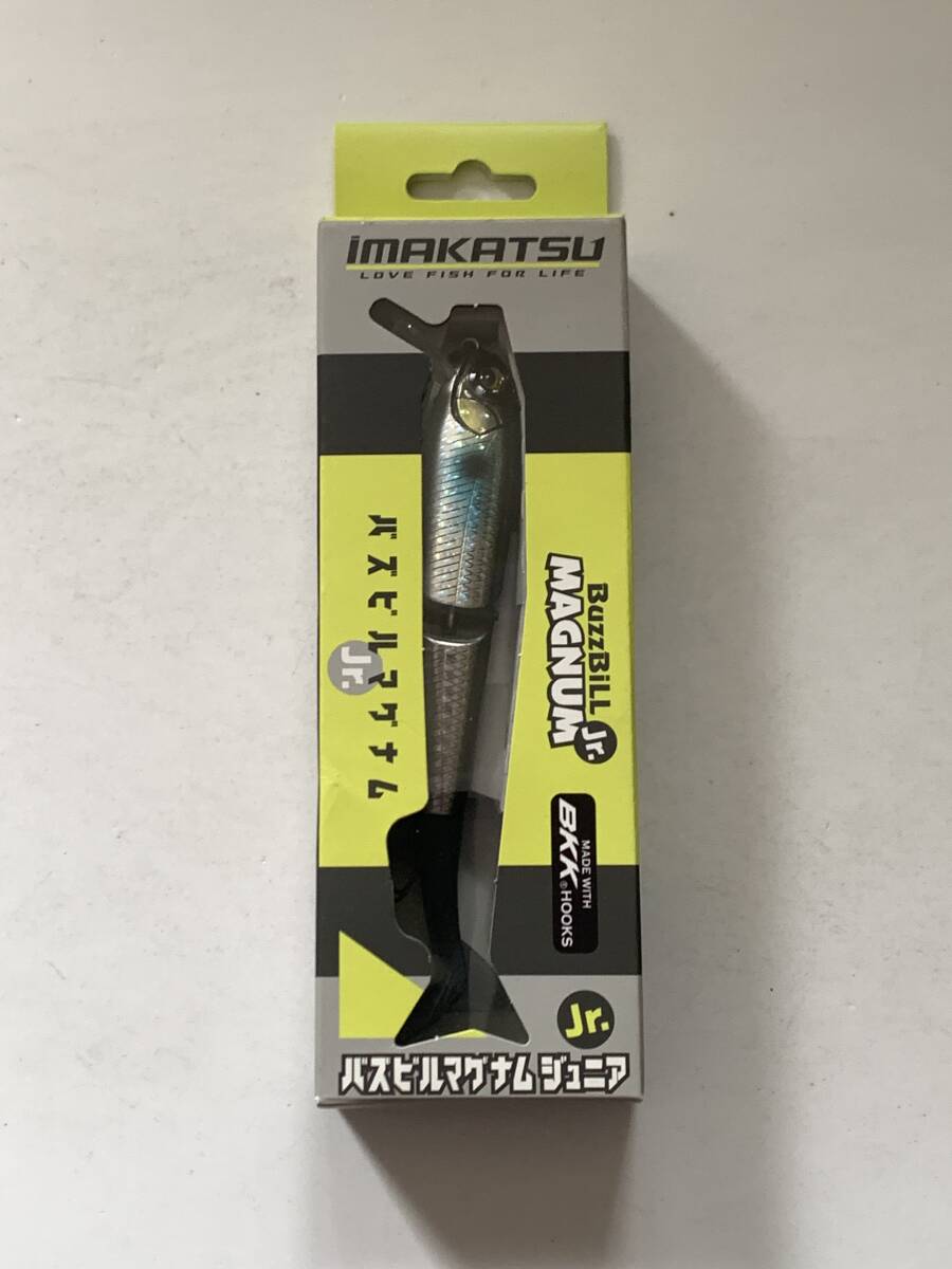 イマカツ【バズビルマグナム Jr. スタンダードカラー ボラ】70814拍卖