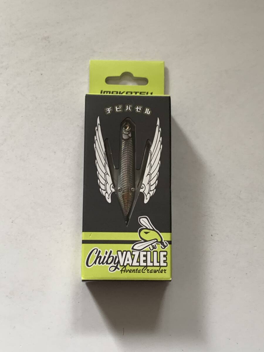 イマカツ【アベンタクローラー チビバゼル 3Dリアリズム 3DRブリーディング稚鮎】70814拍卖