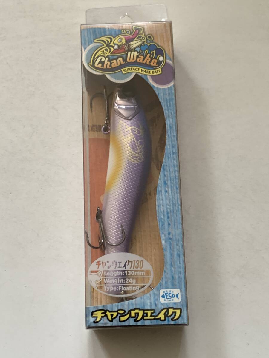 ジャッカル【チャンウエイク 130 ナミノリグッドモーニング】70828拍卖