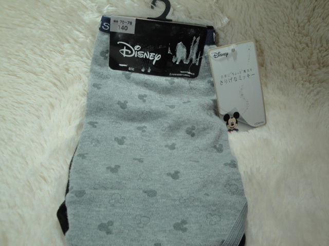 S新品140-655 ミッキーマウス ジュニアショーツ グレー総柄 + 黒総柄(新柄) 2枚組拍卖