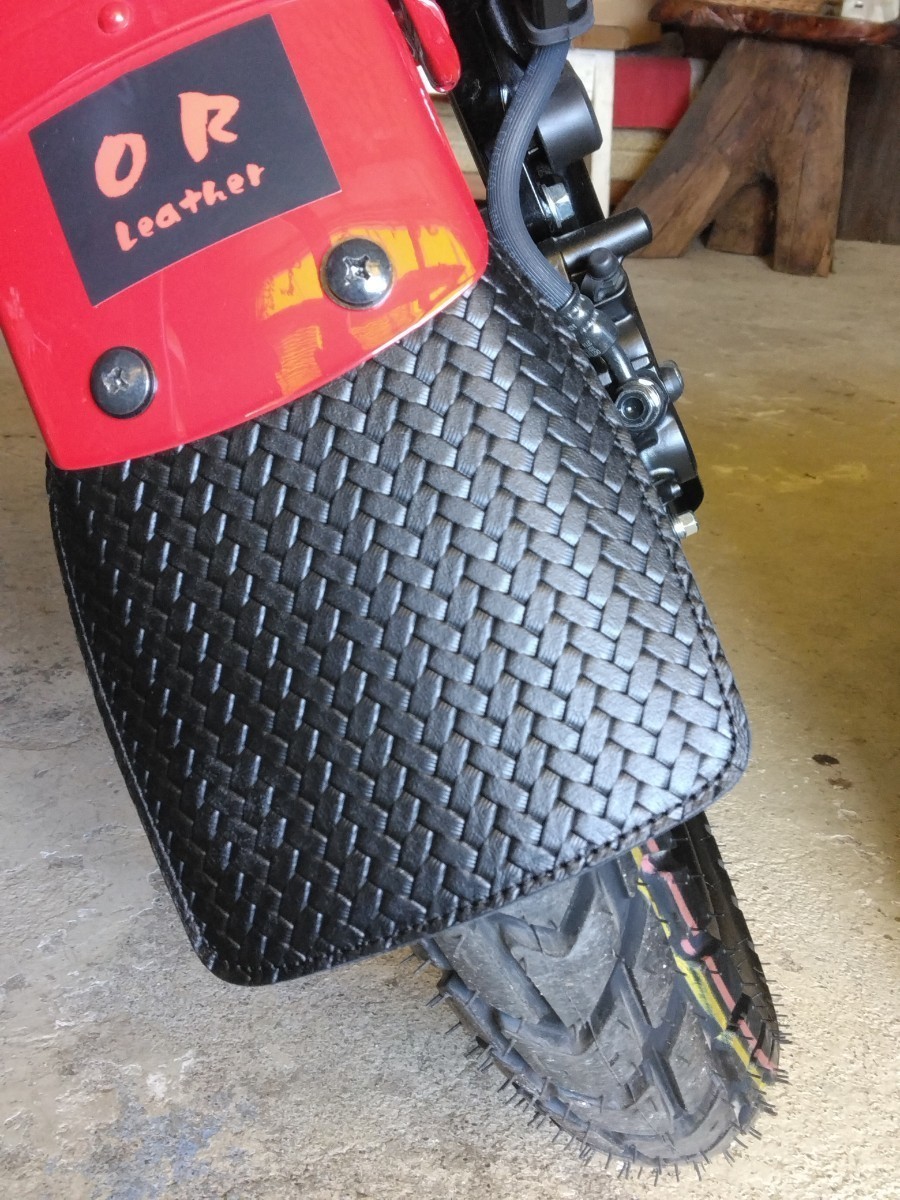 CT125 ハンターカブ ハンドメイド 牛本革バスケット柄131 ドレスアップ フェンダーフラップ マッドガード 拍卖