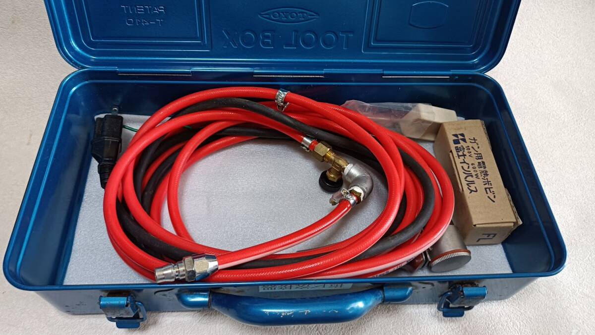 ホットジェット 塩ビ溶接用 FLガン フジインパルス 100V600W 工具ツールセット 中古品拍卖