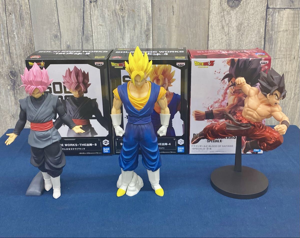 〈N7392〉DRAGON BALL ドラゴンボール フィギュア 3体 箱入り 現状品 中古品拍卖