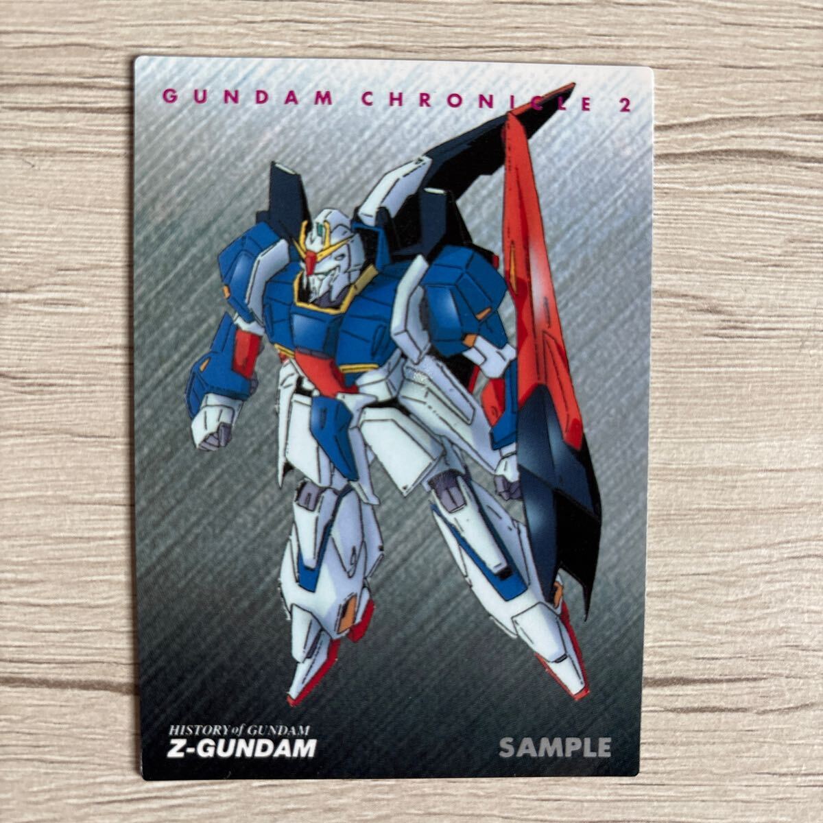 カードダスマスターズ サンプル品 GUNDAM Chronicle2 MSZ-006 Zガンダム 初版 1997年当時物 MADE IN JAPAN拍卖