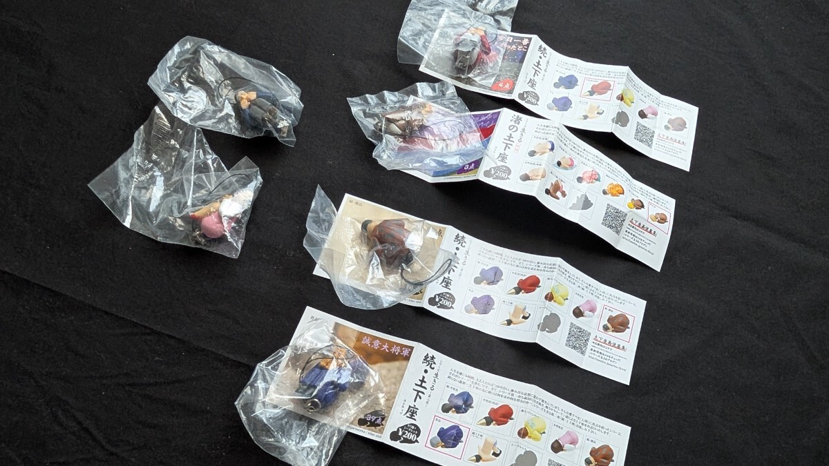 続・土下座ストラップ 6個 新品未開封品拍卖