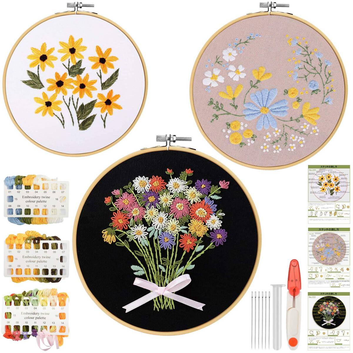 刺繍布3枚 針ケース1本 ハサミ1本 刺繍針6本 刺繍糸3パック 竹製刺繍枠3本15CM/18CM/20CM 英語と日本語説明書付拍卖
