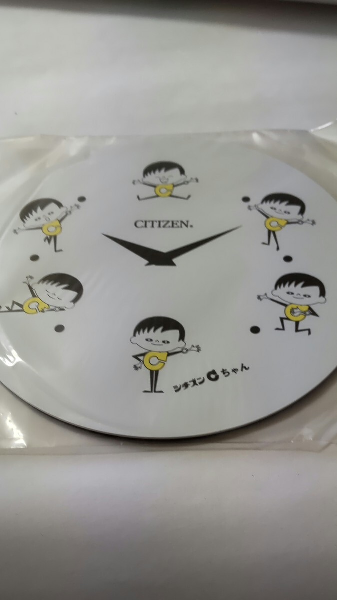 希少、シチズン、Cちゃん、マウスパット、非売品拍卖
