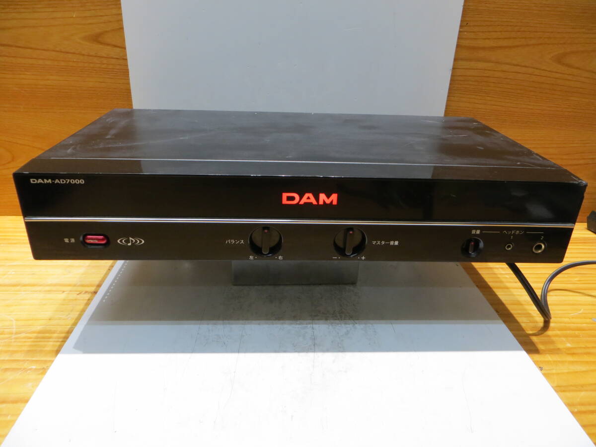 *H11.88* 第一興商 DAM カラオケアンプ* DAM-AD7000*電源が動作することが確認されています#*拍卖