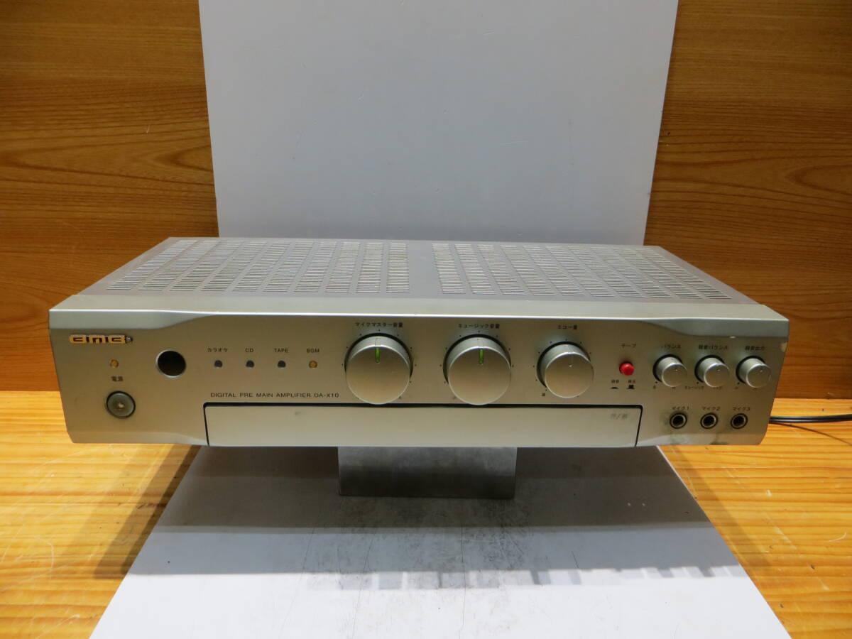*S31.76*★BMB* DA-X10 *★デジタル,AVミキシングパワーアンプ /カラオケ.動作確認済み品中古#*拍卖