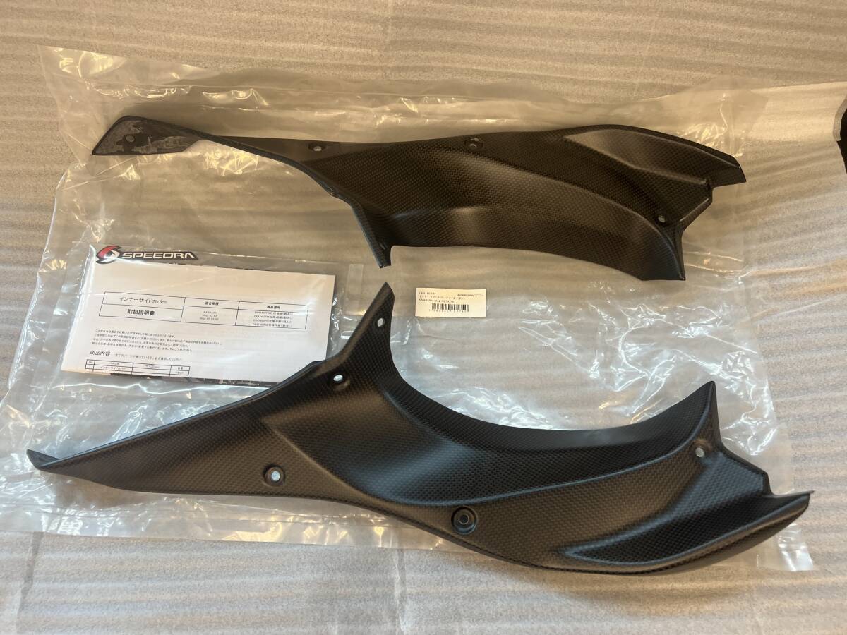 ★カワサキNinja H2SX/H2SX SE用 スピードラ インナーサイドカバー新品開封品★拍卖