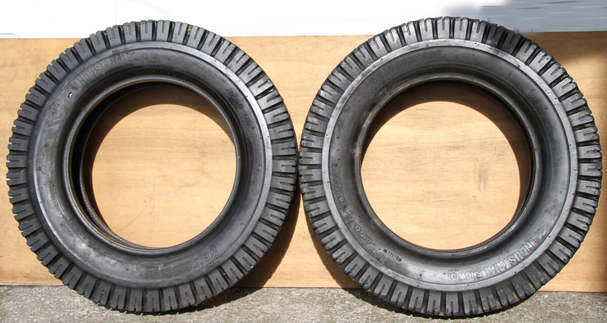 INDUSTRIAL SNOW 01 IS01 5.50-15 8PR フォークリフト用タイヤ 2本セット スノータイヤ 冬タイヤ 2021年製 2023年製拍卖