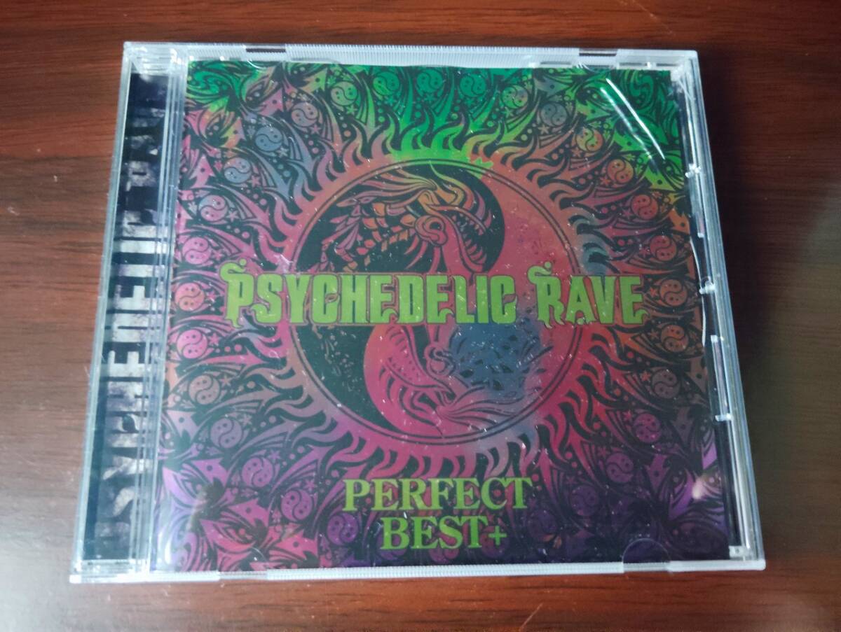 中古CD 「Psychedelic Rave Perfect Best+」 サイケデリック・レイヴ・パーフェクト・ベスト+拍卖