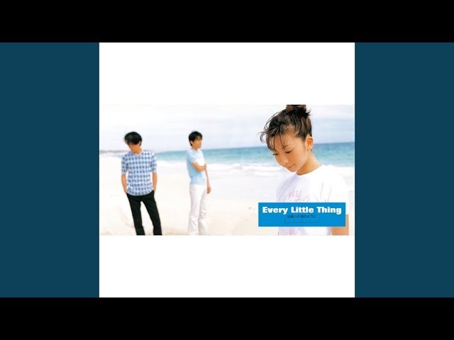 ☆即発送!ラスト1!7inchシングル出逢った頃のように / ON AND ON 【限定盤】(7インチシングルレコード)Every Little Thing拍卖